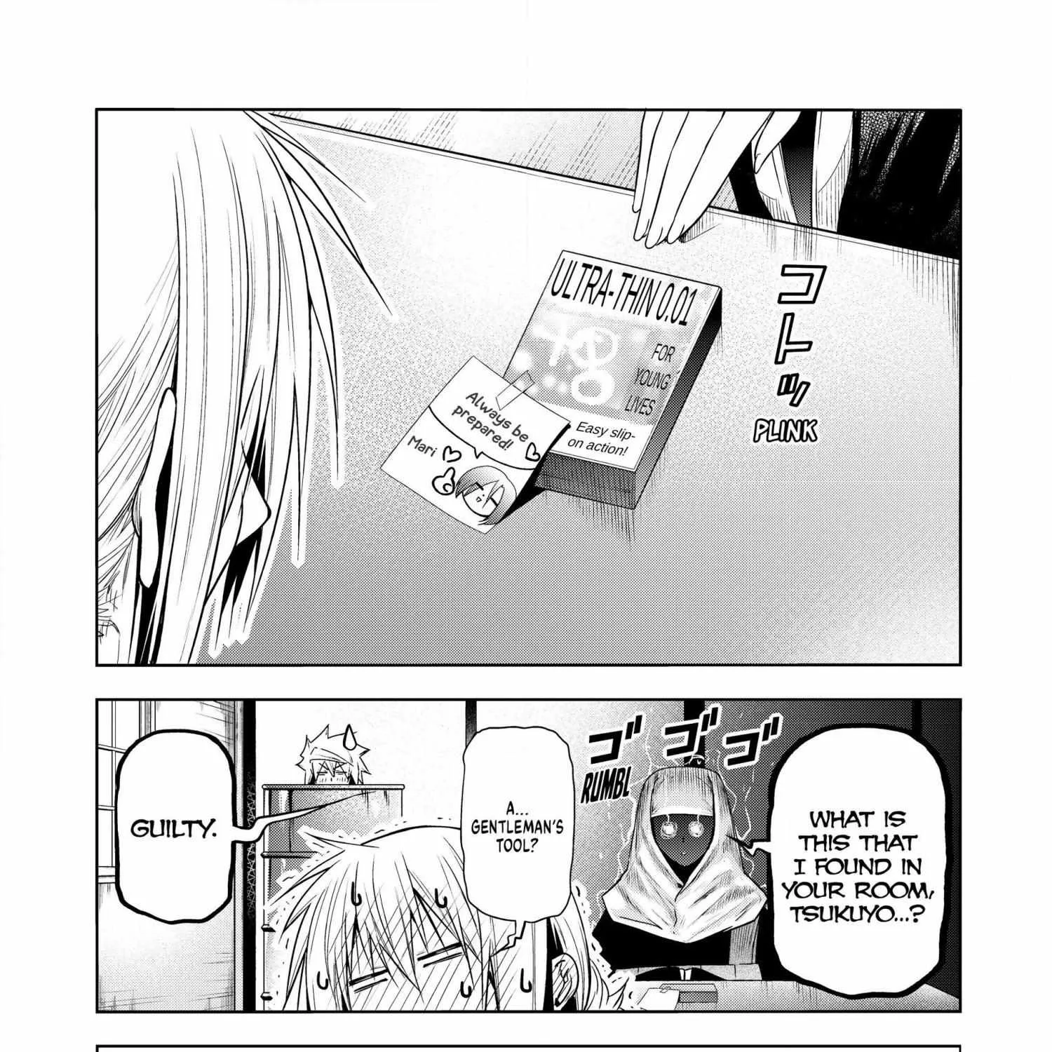 Read Temple chapter 101 image 27 on Lezhin