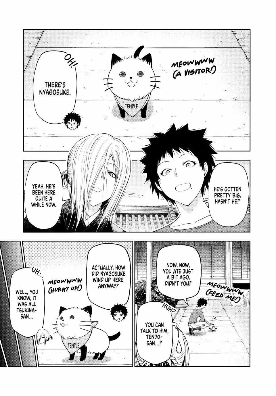 Read Temple chapter 102.5 image 1 on Lezhin