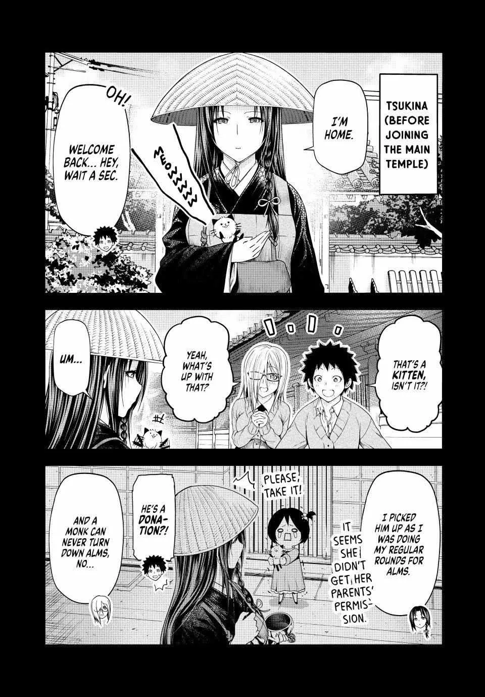 Read Temple chapter 102.5 image 2 on Lezhin