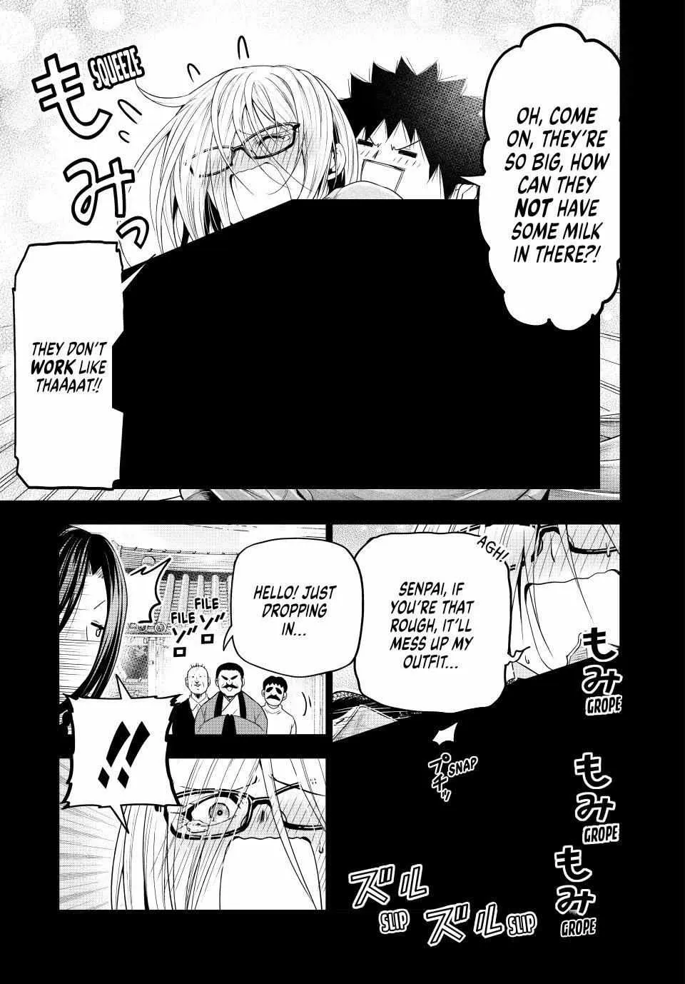 Read Temple chapter 102.5 image 5 on Lezhin