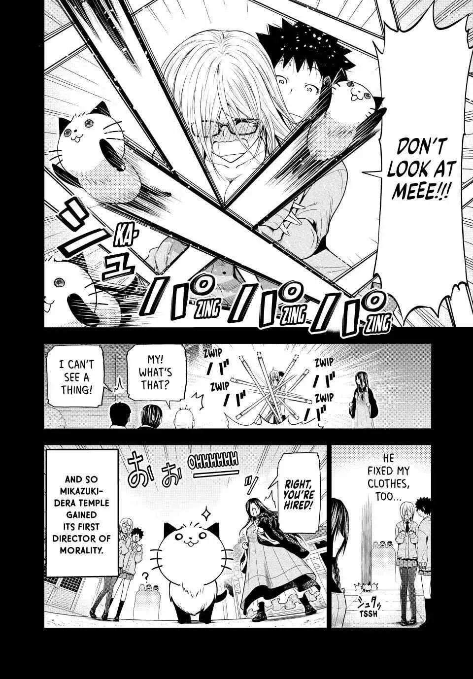 Read Temple chapter 102.5 image 6 on Lezhin