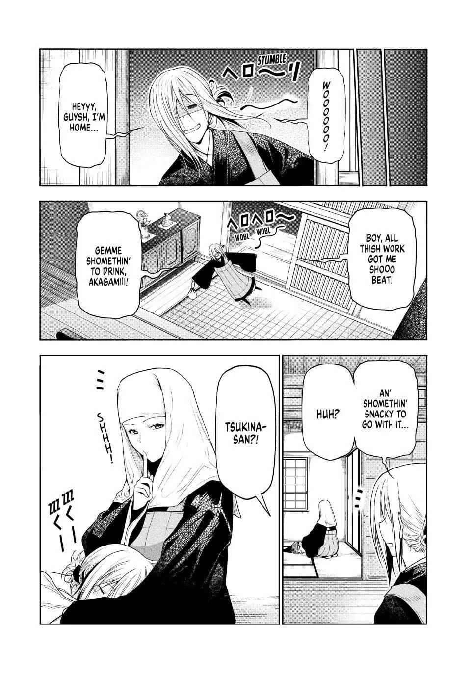 Read Temple chapter 102 image 13 on Lezhin