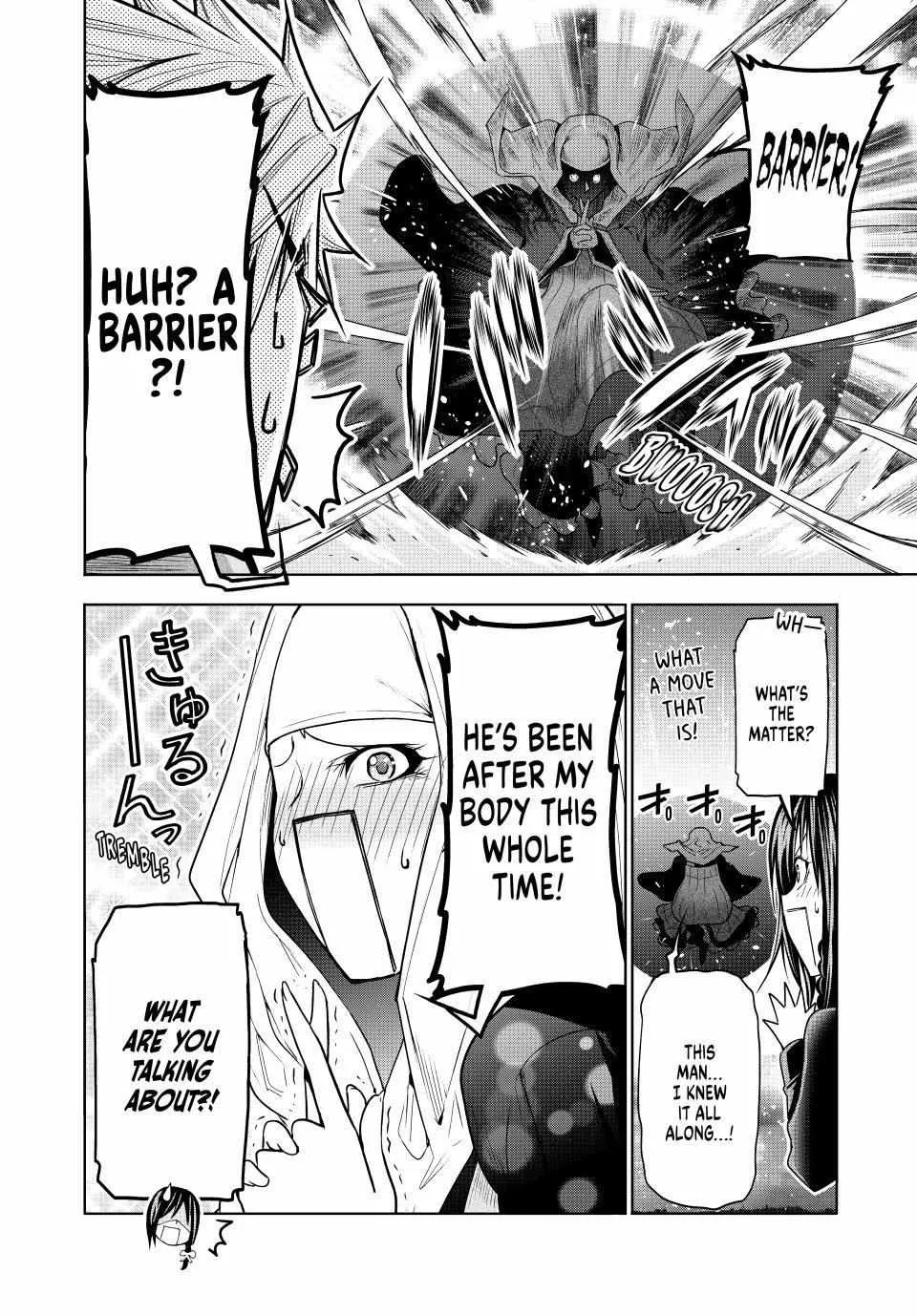 Read Temple chapter 102 image 3 on Lezhin