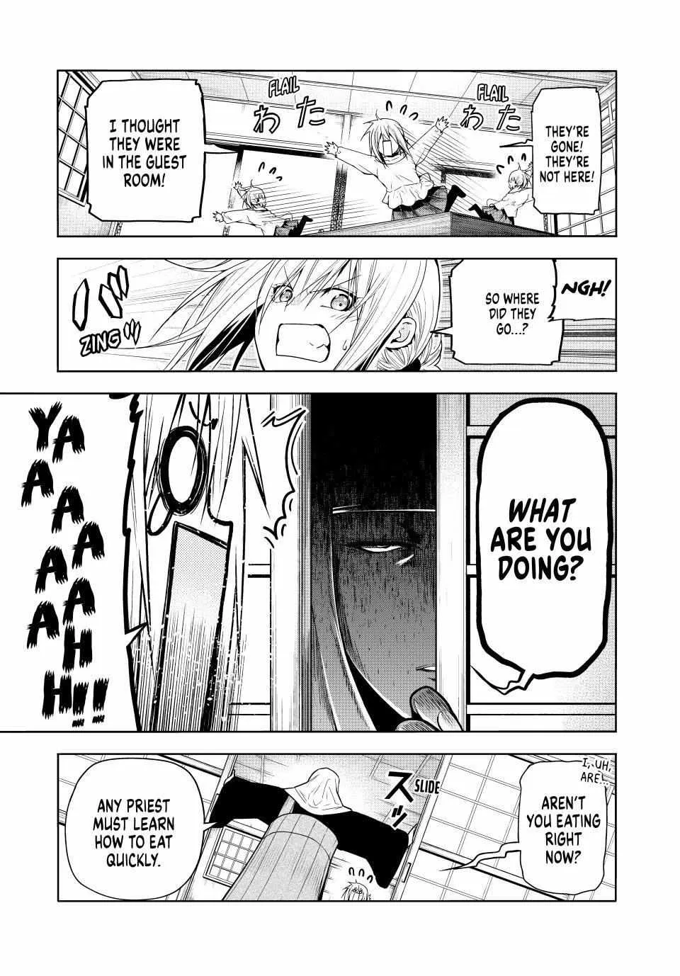 Read Temple chapter 102 image 9 on Lezhin