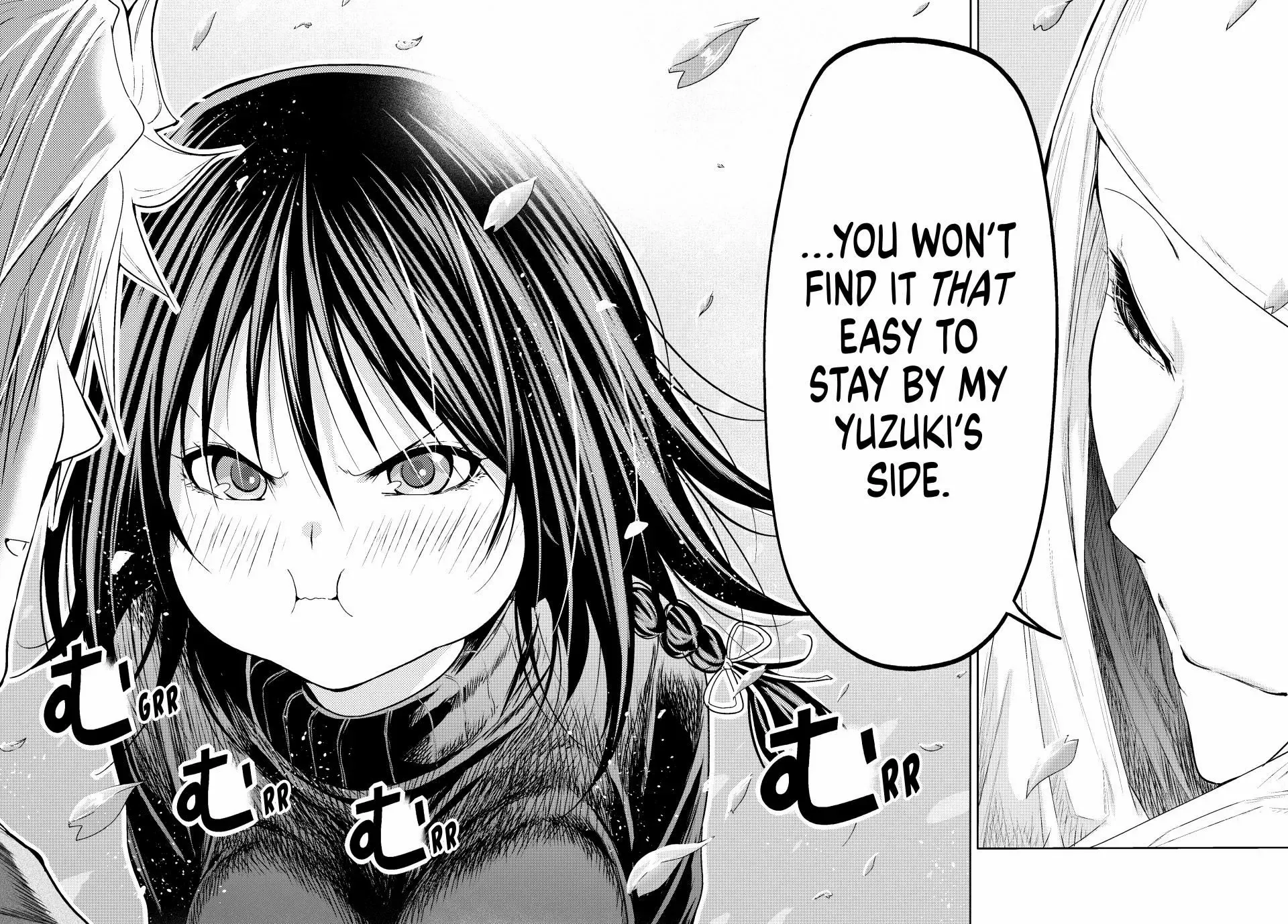 Read Temple chapter 103 image 10 on Lezhin