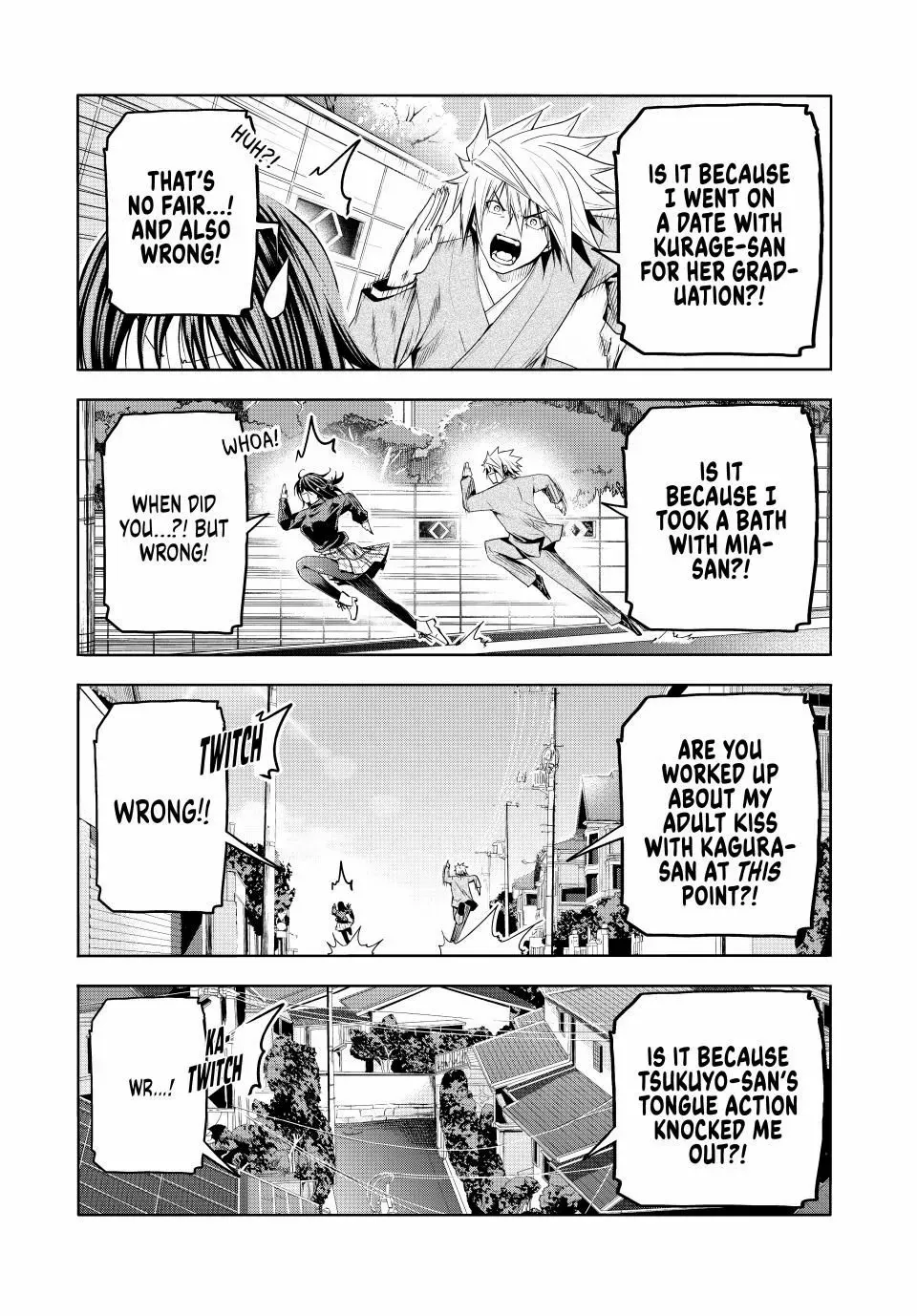 Read Temple chapter 103 image 12 on Lezhin