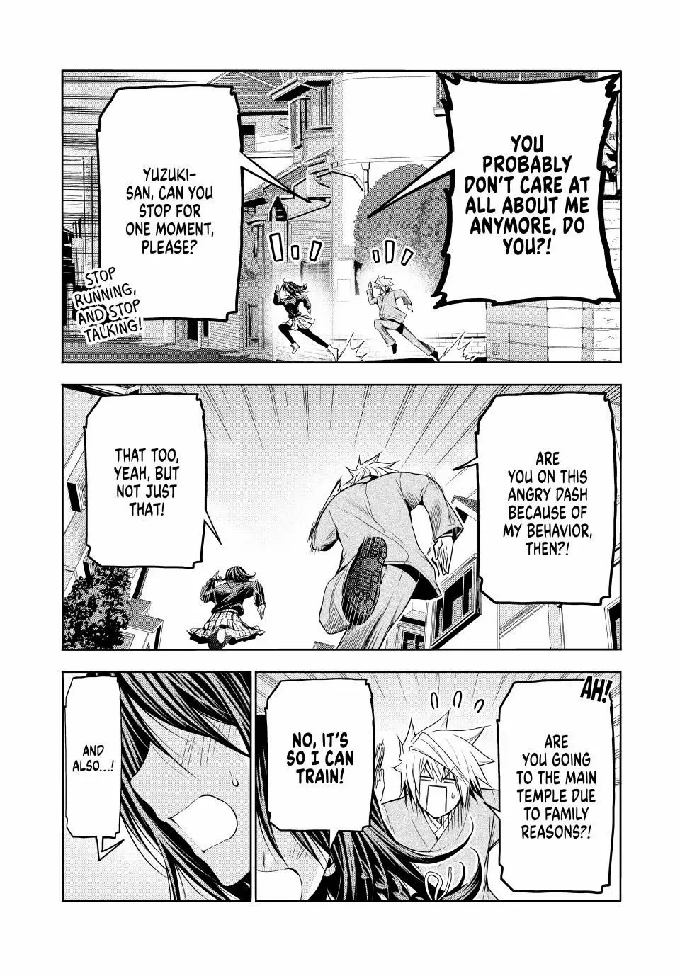 Read Temple chapter 103 image 15 on Lezhin
