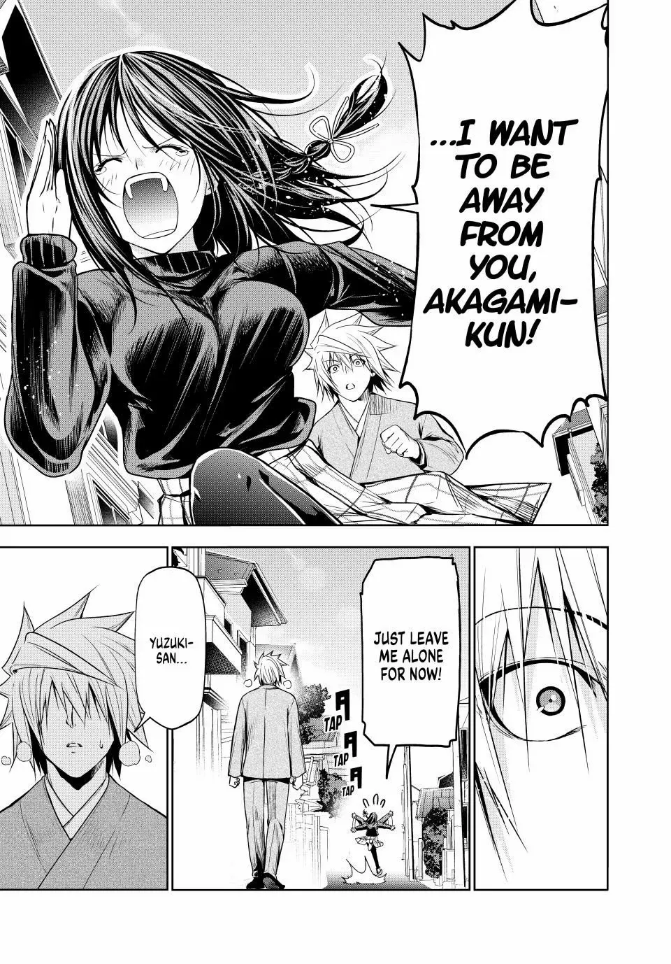 Read Temple chapter 103 image 16 on Lezhin