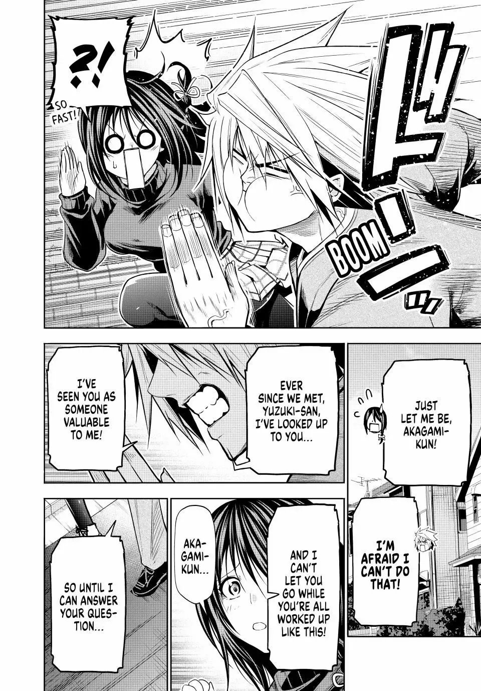 Read Temple chapter 103 image 17 on Lezhin