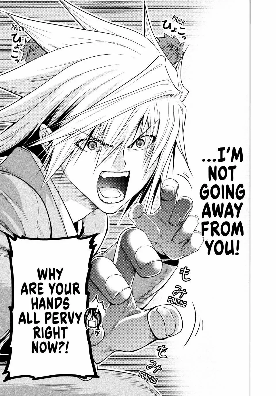 Read Temple chapter 103 image 18 on Lezhin