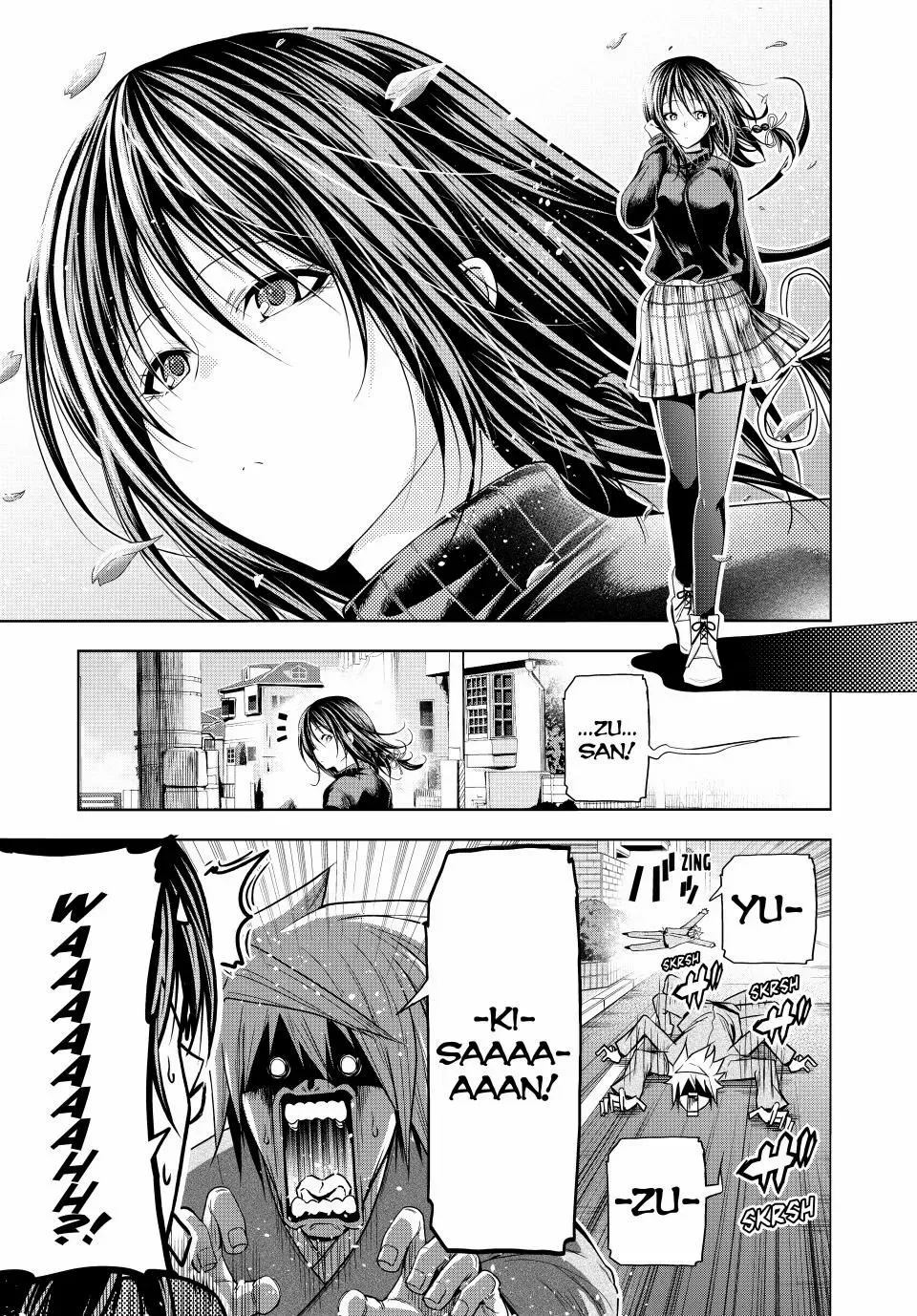 Read Temple chapter 103 image 5 on Lezhin
