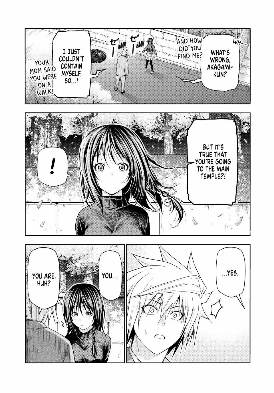 Read Temple chapter 103 image 6 on Lezhin