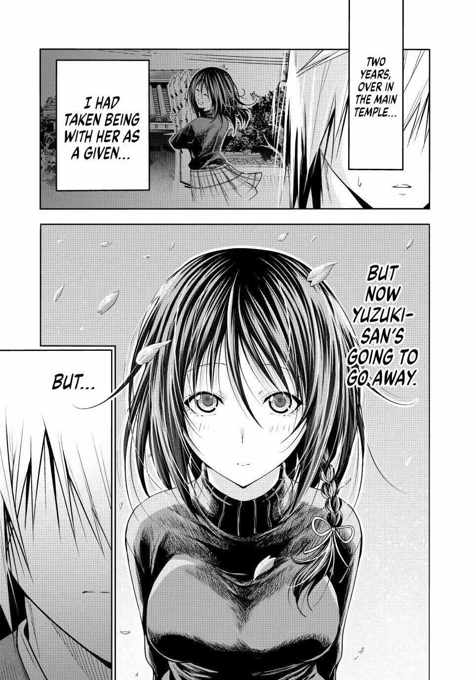 Read Temple chapter 103 image 7 on Lezhin