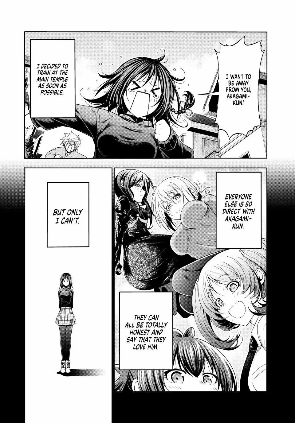 Read Temple chapter 104 image 1 on Lezhin