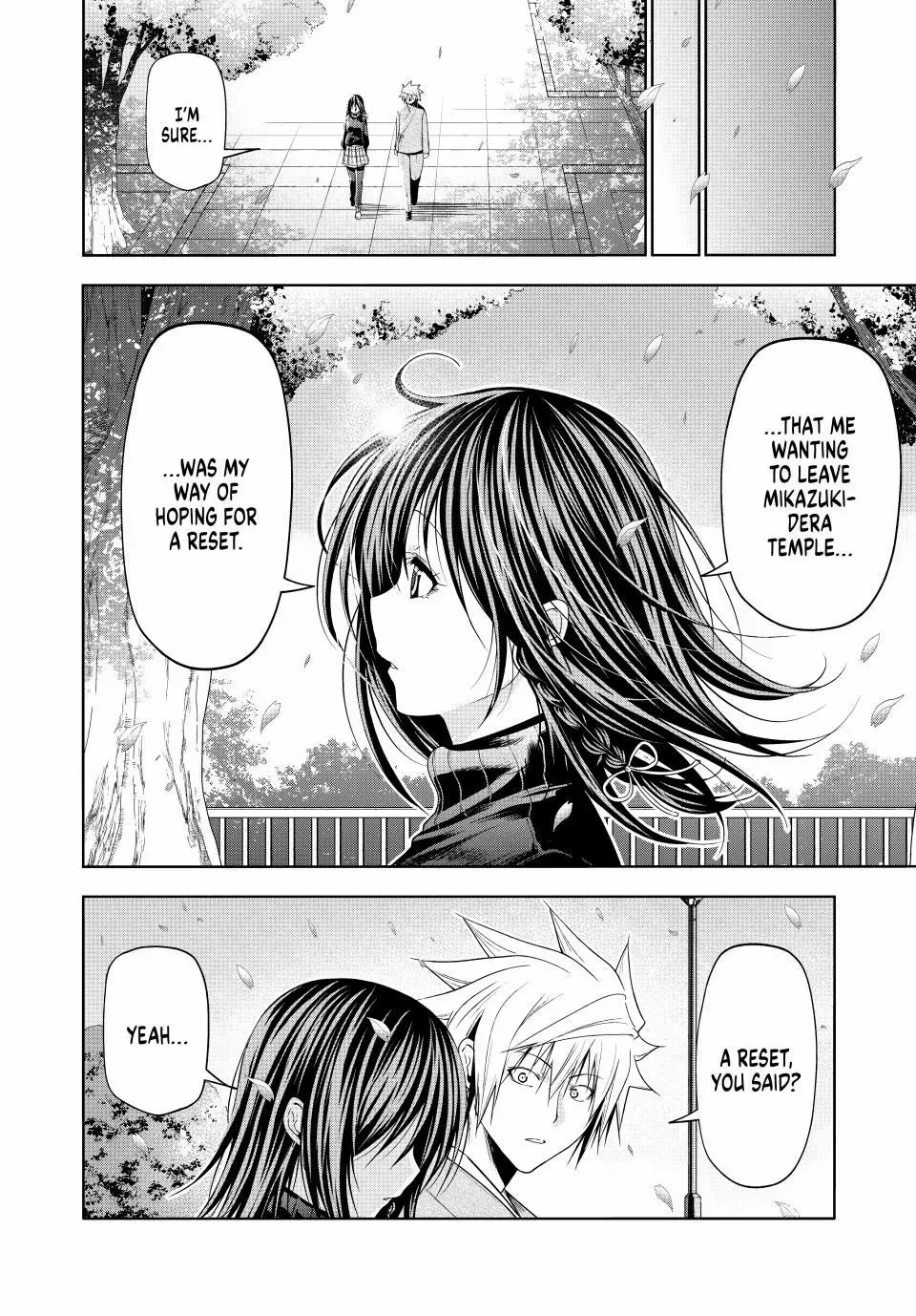 Read Temple chapter 104 image 10 on Lezhin