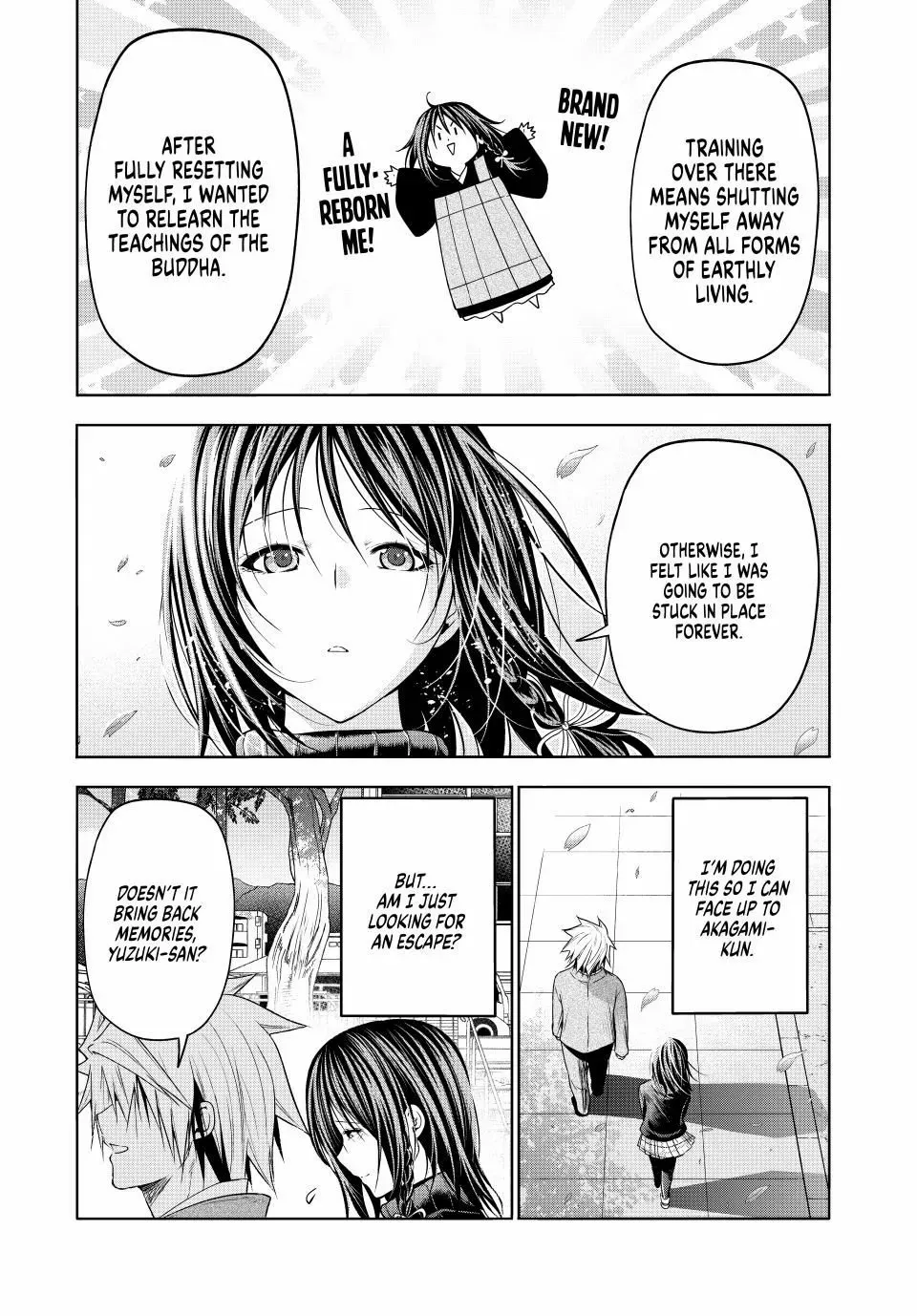 Read Temple chapter 104 image 11 on Lezhin