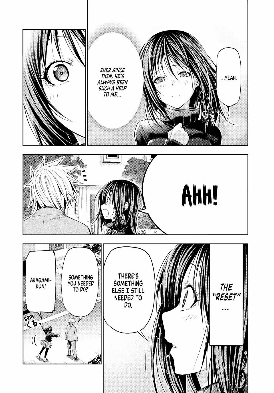 Read Temple chapter 104 image 15 on Lezhin