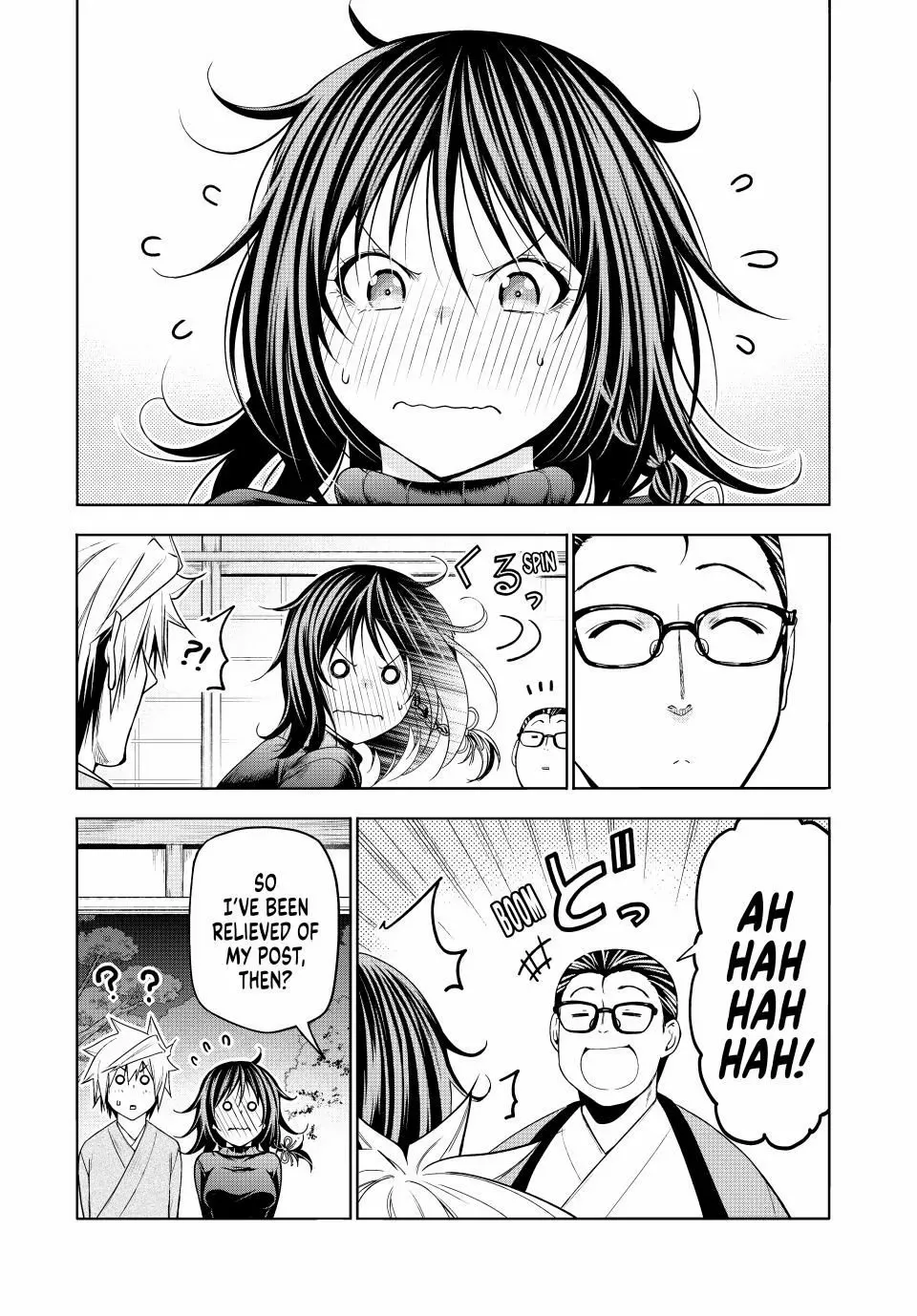Read Temple chapter 104 image 19 on Lezhin