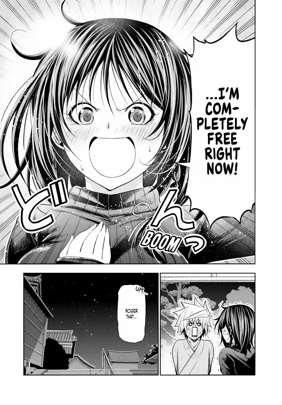 Read Temple chapter 104 image 21 on Lezhin