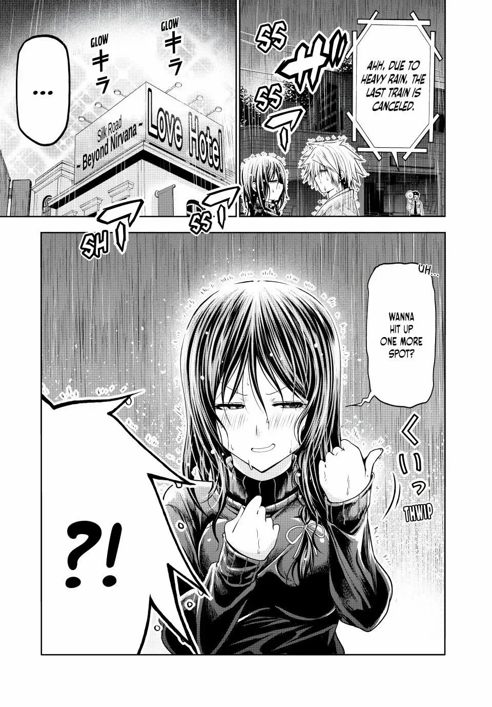 Read Temple chapter 104 image 23 on Lezhin