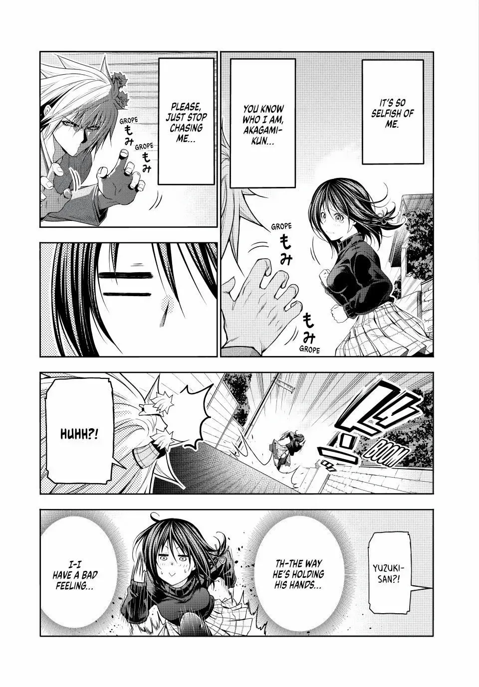 Read Temple chapter 104 image 3 on Lezhin