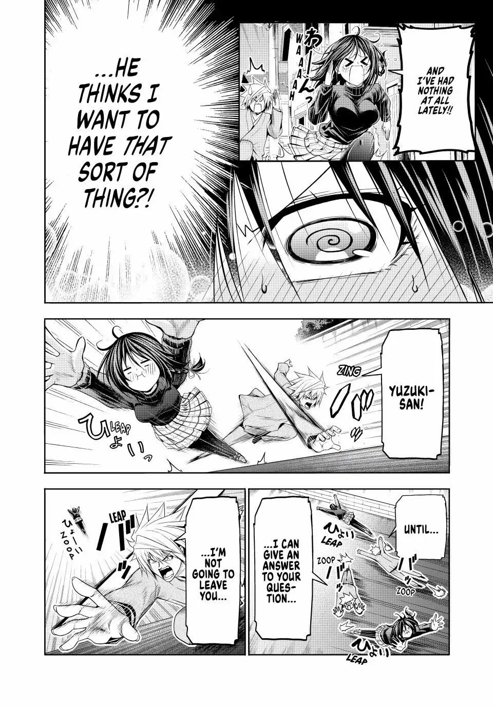 Read Temple chapter 104 image 4 on Lezhin