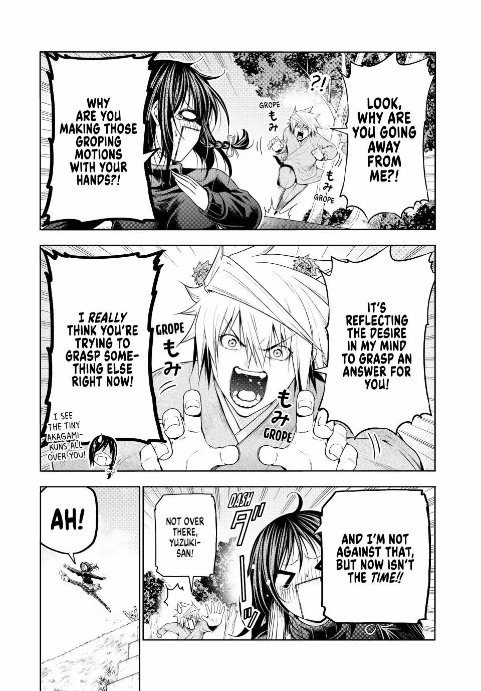 Read Temple chapter 104 image 5 on Lezhin
