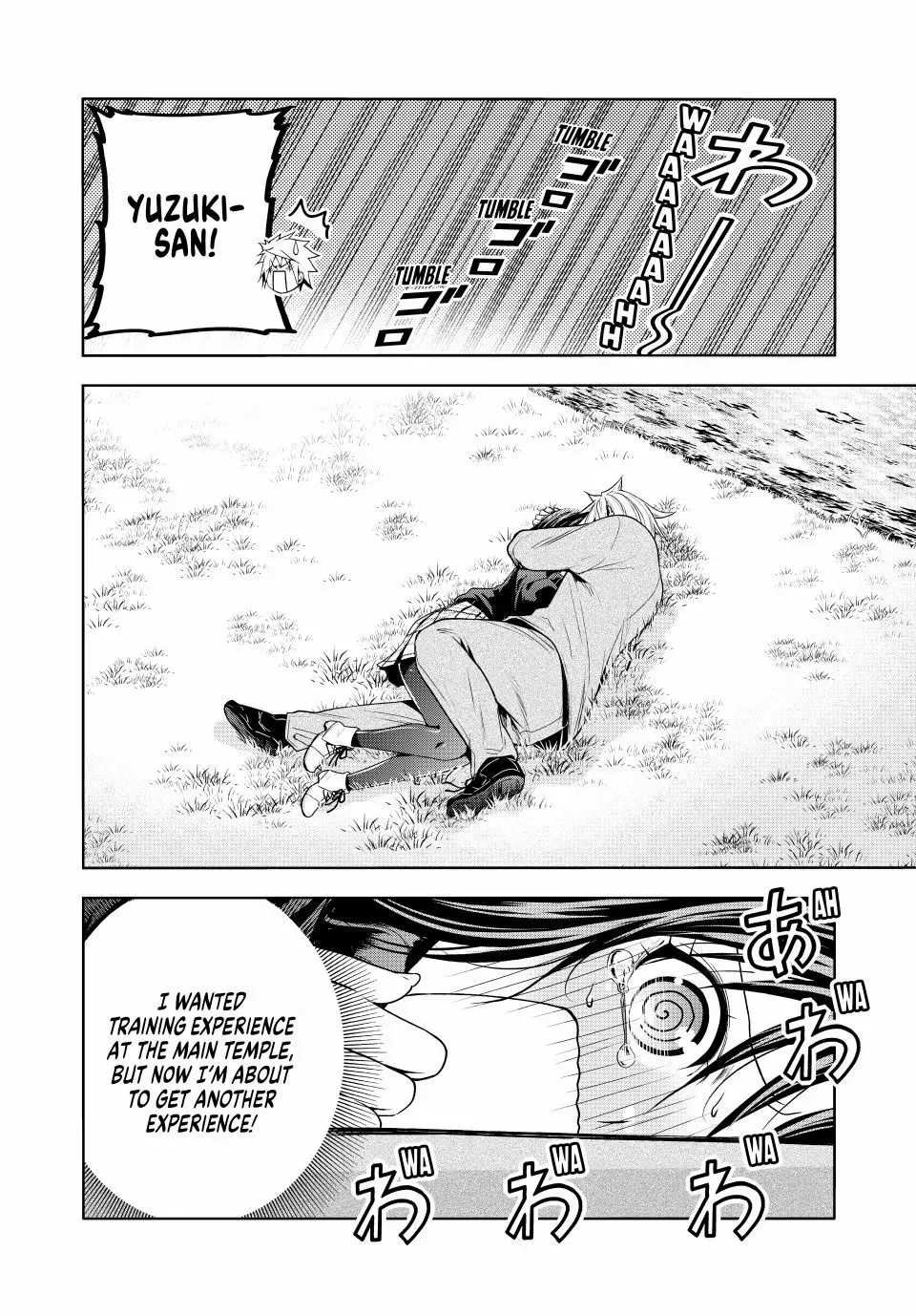 Read Temple chapter 104 image 6 on Lezhin