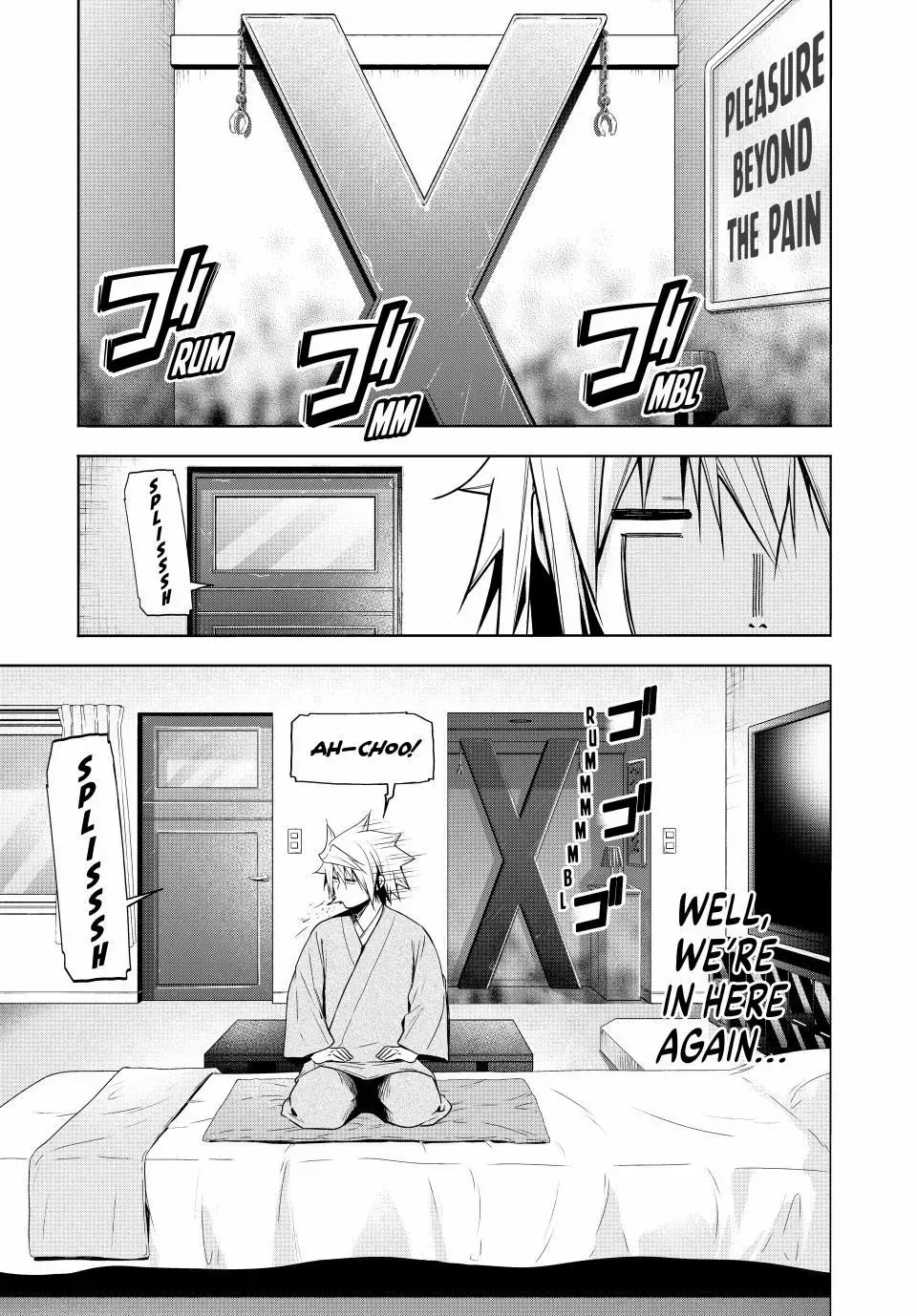 Read Temple chapter 105 image 1 on Lezhin