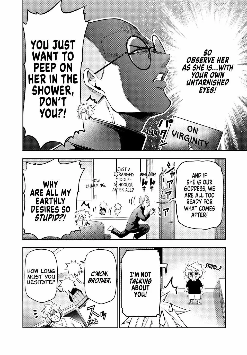 Read Temple chapter 105 image 10 on Lezhin