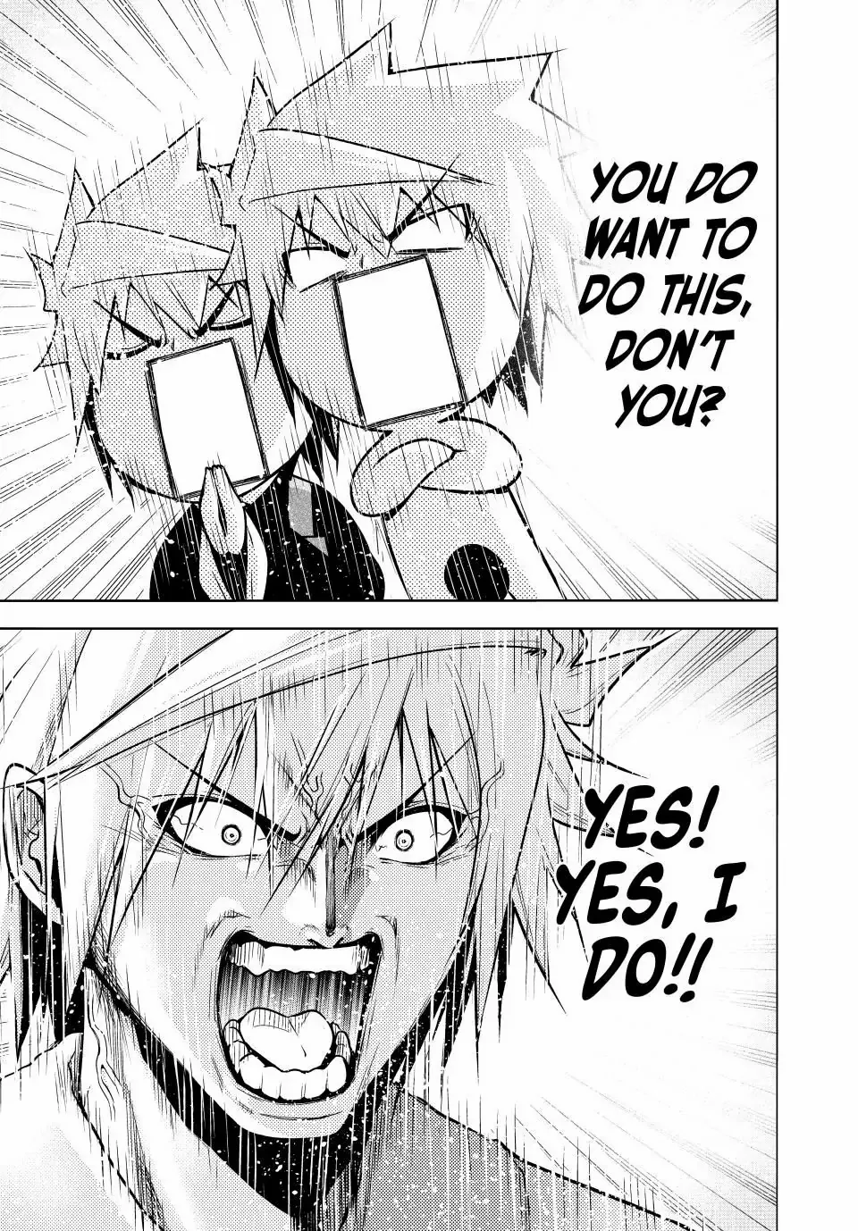 Read Temple chapter 105 image 11 on Lezhin