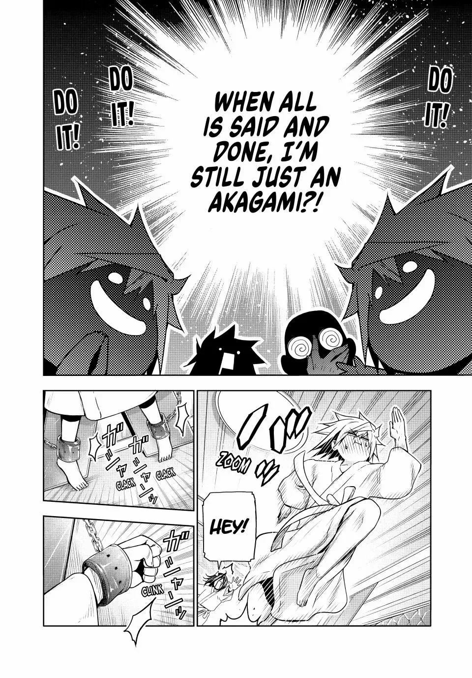 Read Temple chapter 105 image 14 on Lezhin