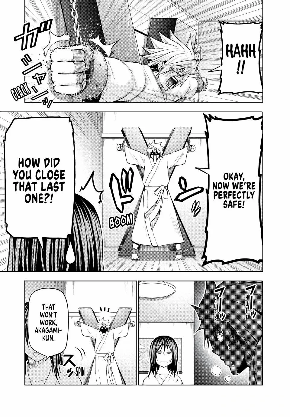 Read Temple chapter 105 image 15 on Lezhin