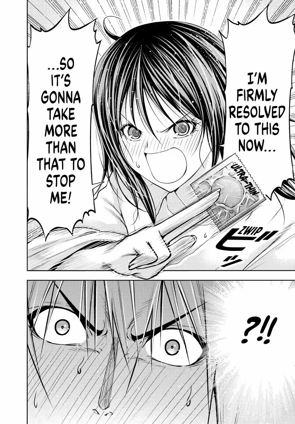 Read Temple chapter 105 image 16 on Lezhin