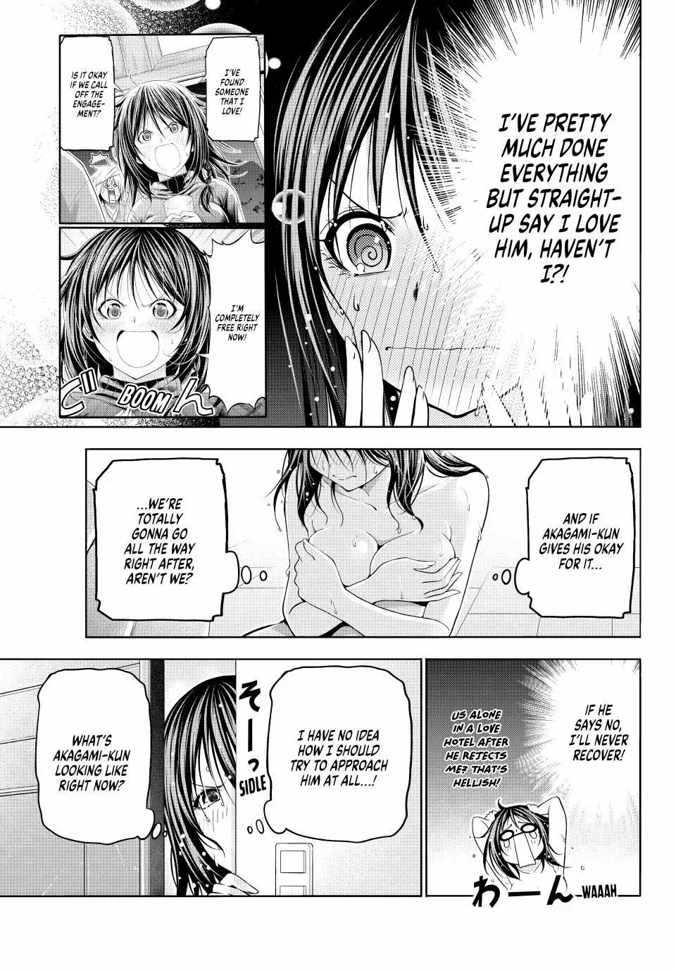 Read Temple chapter 105 image 3 on Lezhin