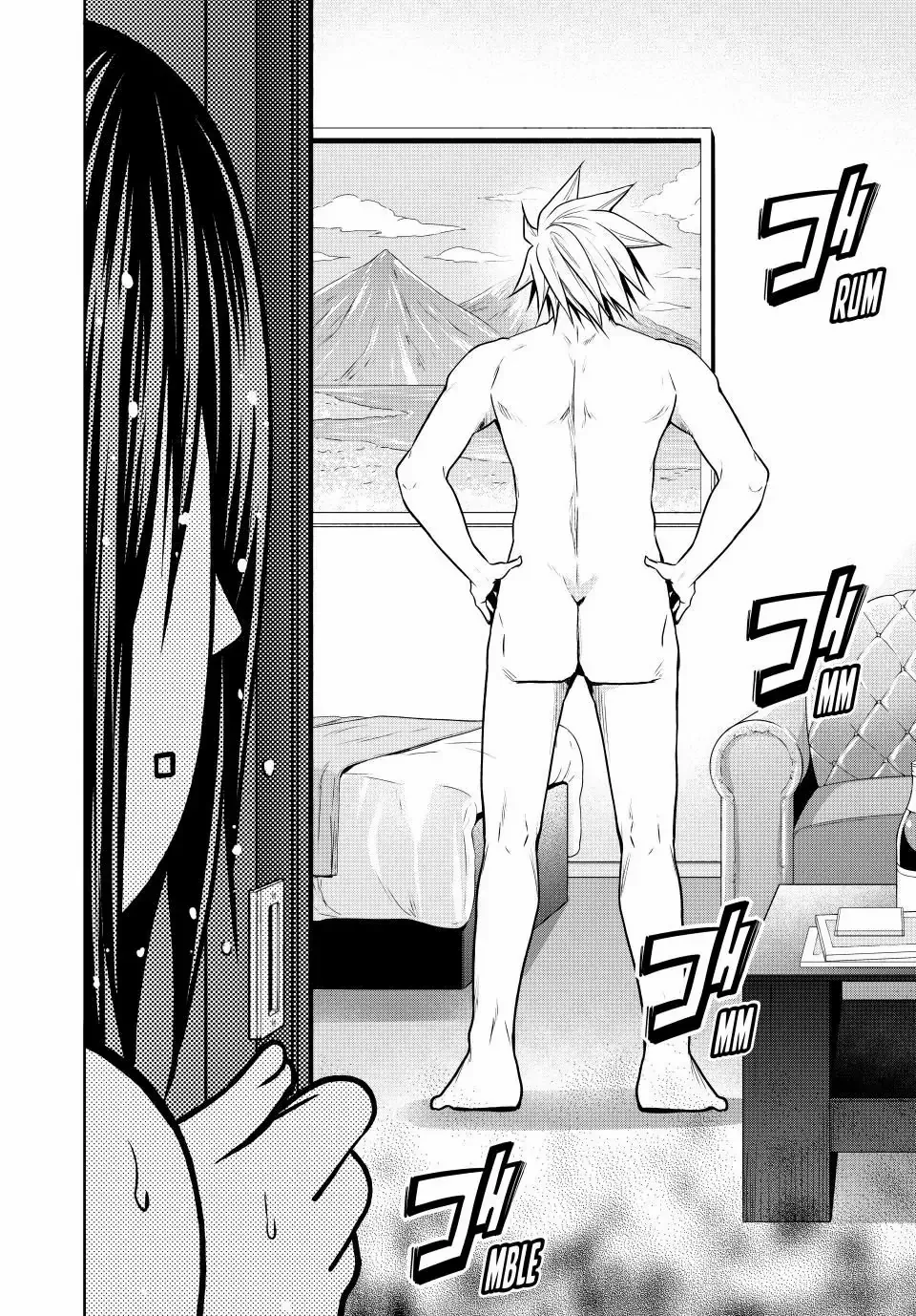 Read Temple chapter 105 image 4 on Lezhin