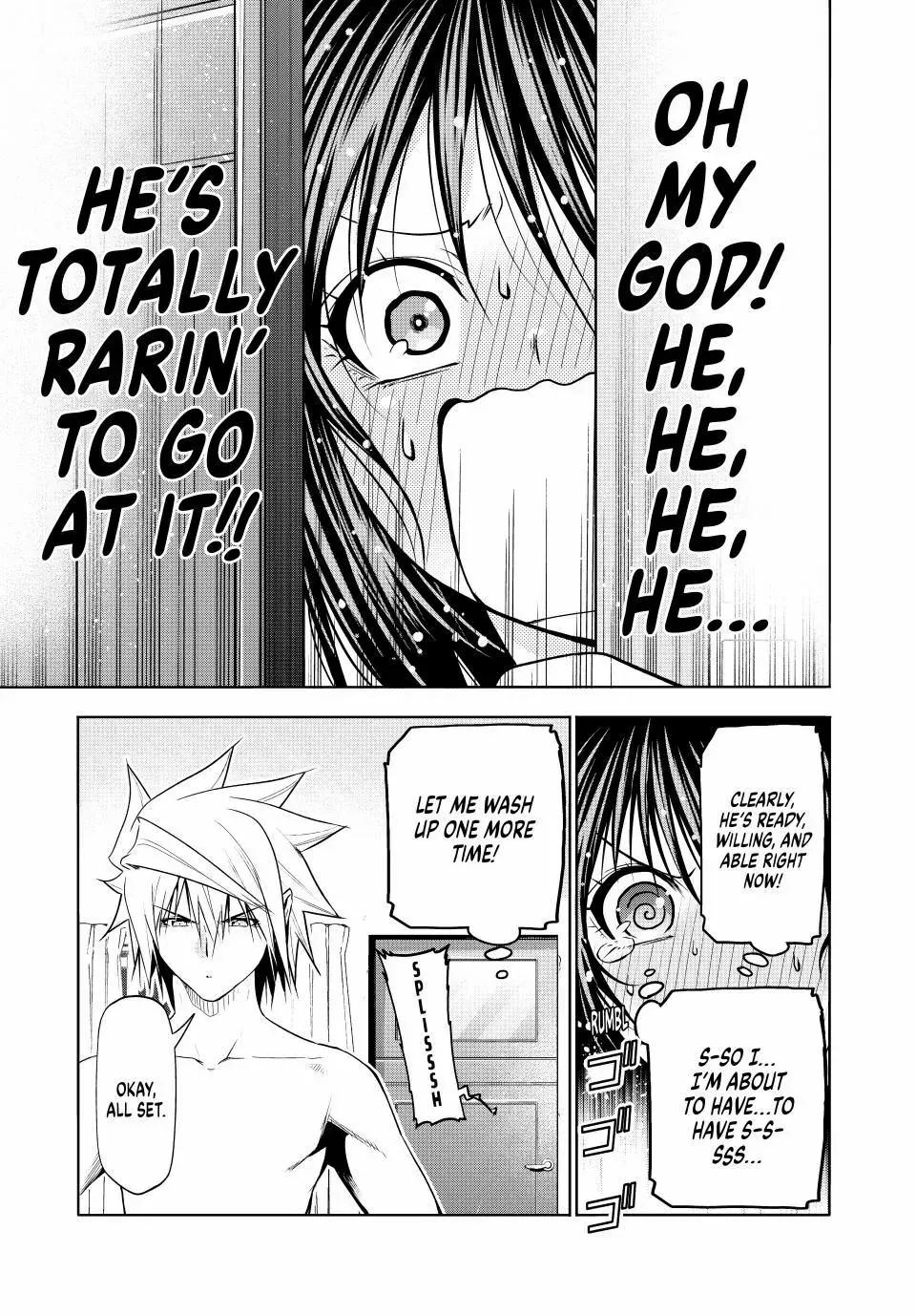 Read Temple chapter 105 image 5 on Lezhin