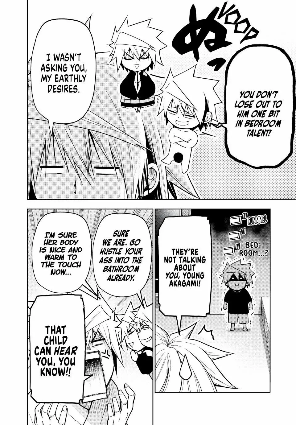 Read Temple chapter 105 image 8 on Lezhin