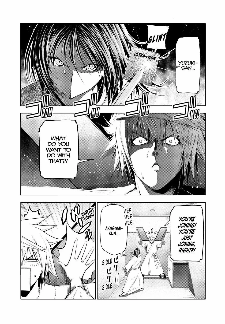 Read Temple chapter 106 image 1 on Lezhin