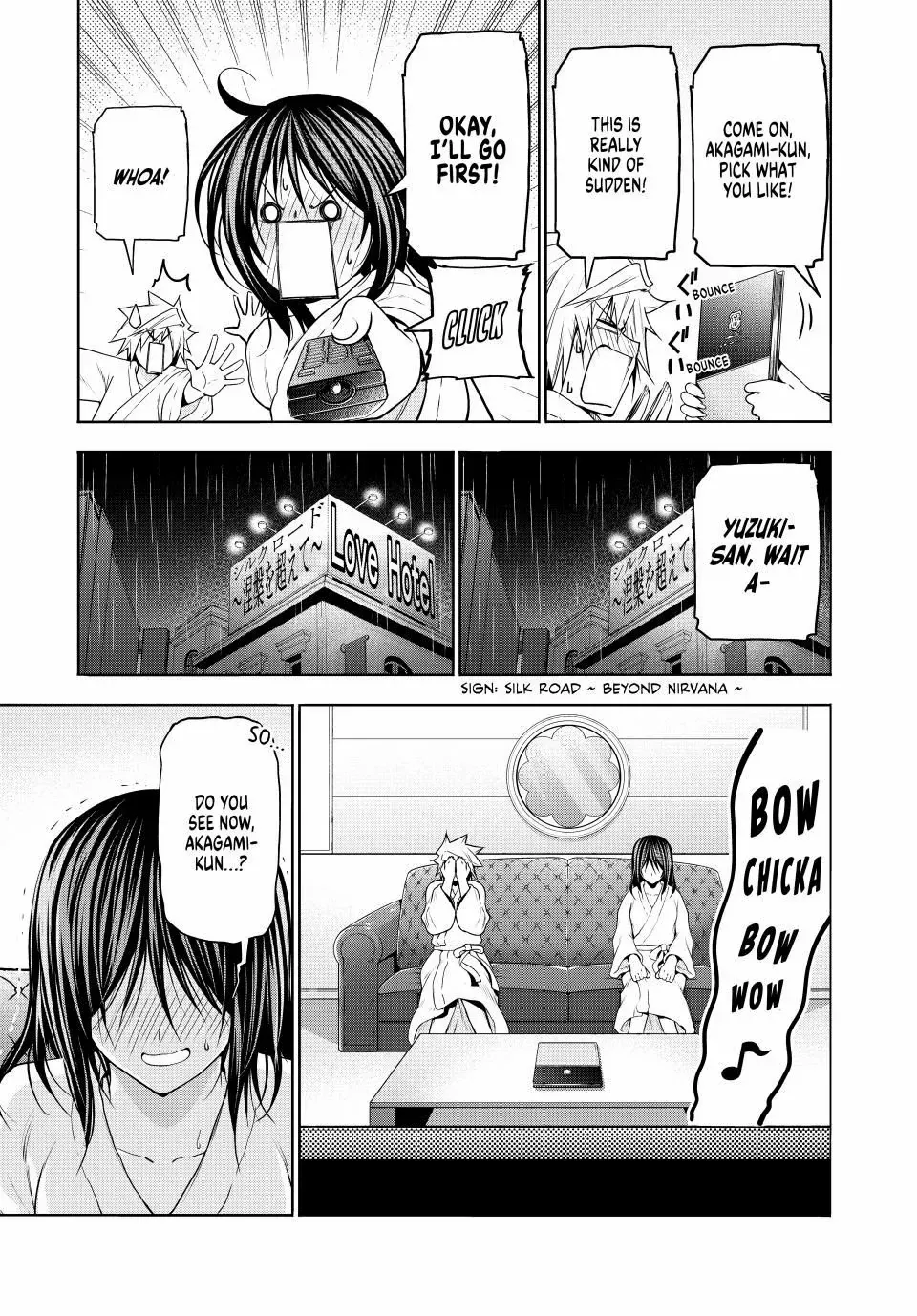Read Temple chapter 106 image 10 on Lezhin
