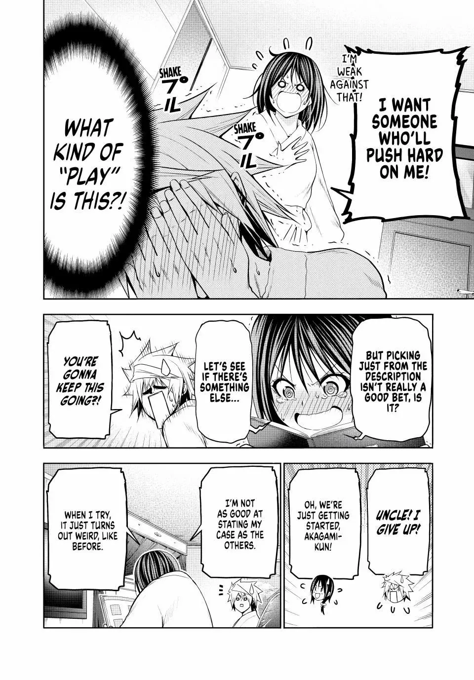 Read Temple chapter 106 image 11 on Lezhin