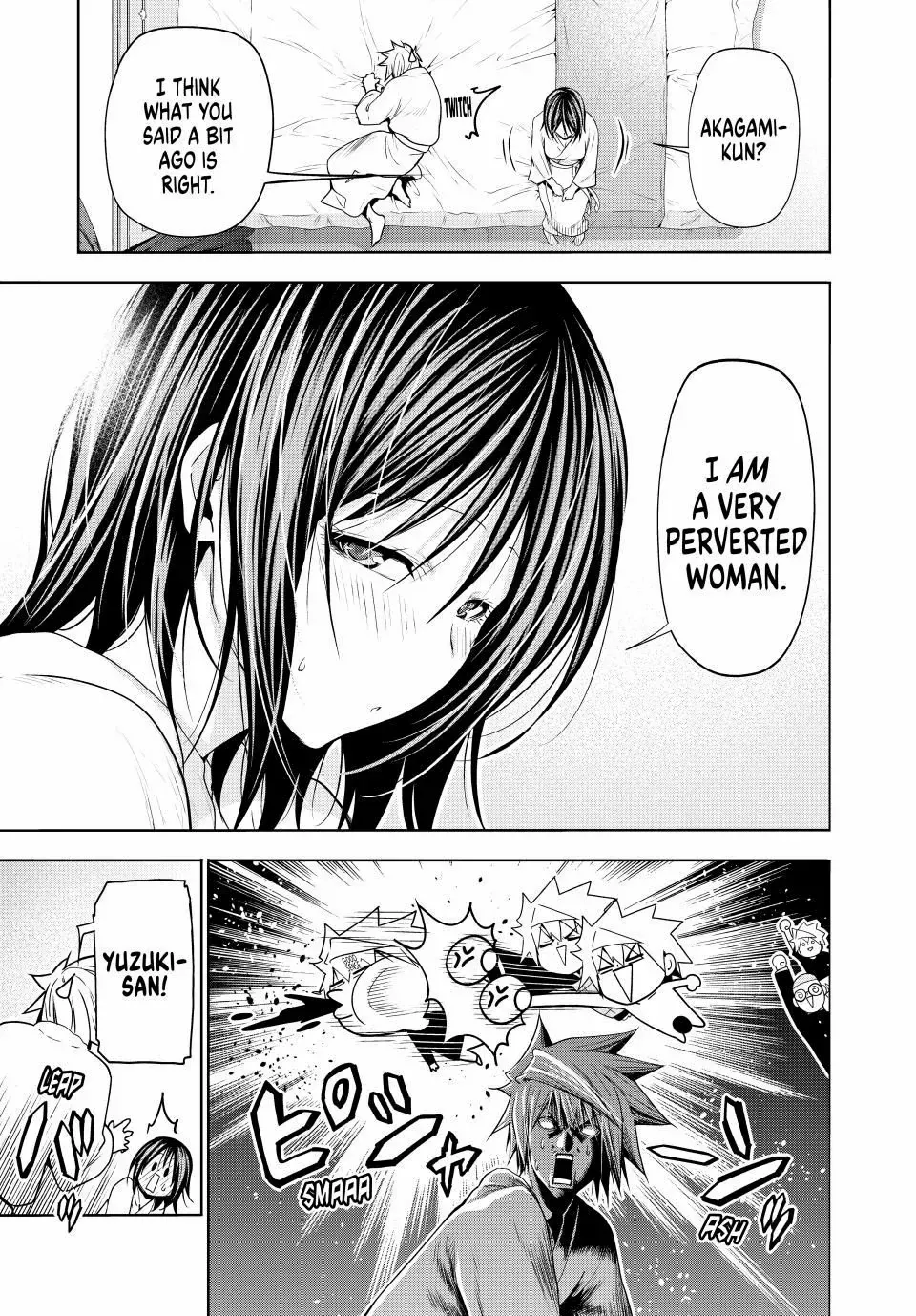 Read Temple chapter 106 image 14 on Lezhin