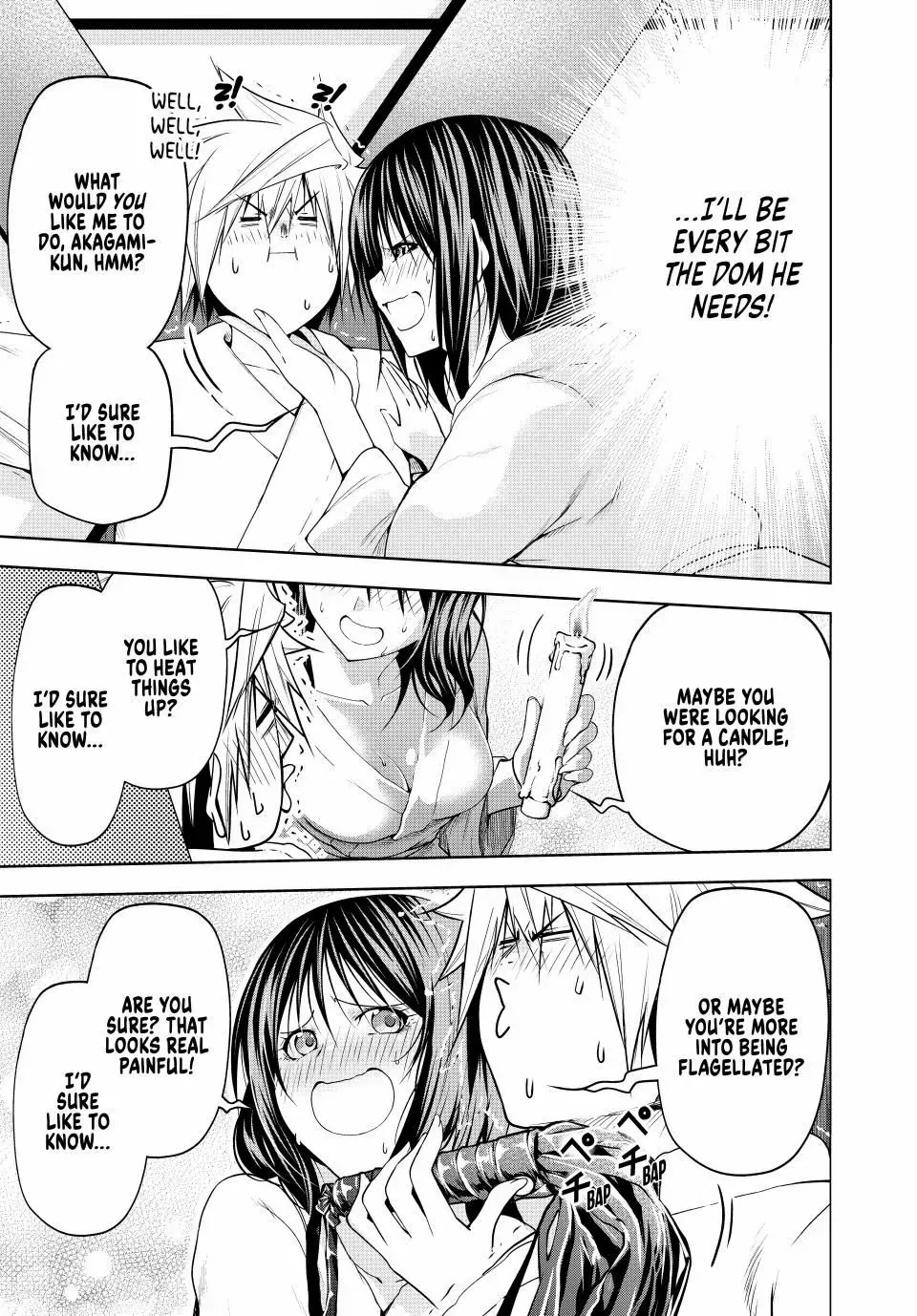 Read Temple chapter 106 image 4 on Lezhin