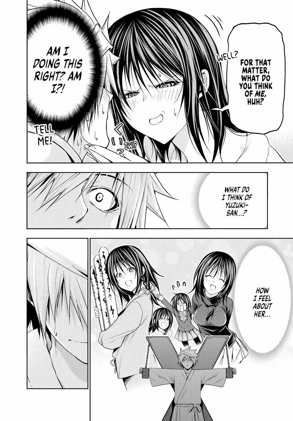 Read Temple chapter 106 image 5 on Lezhin