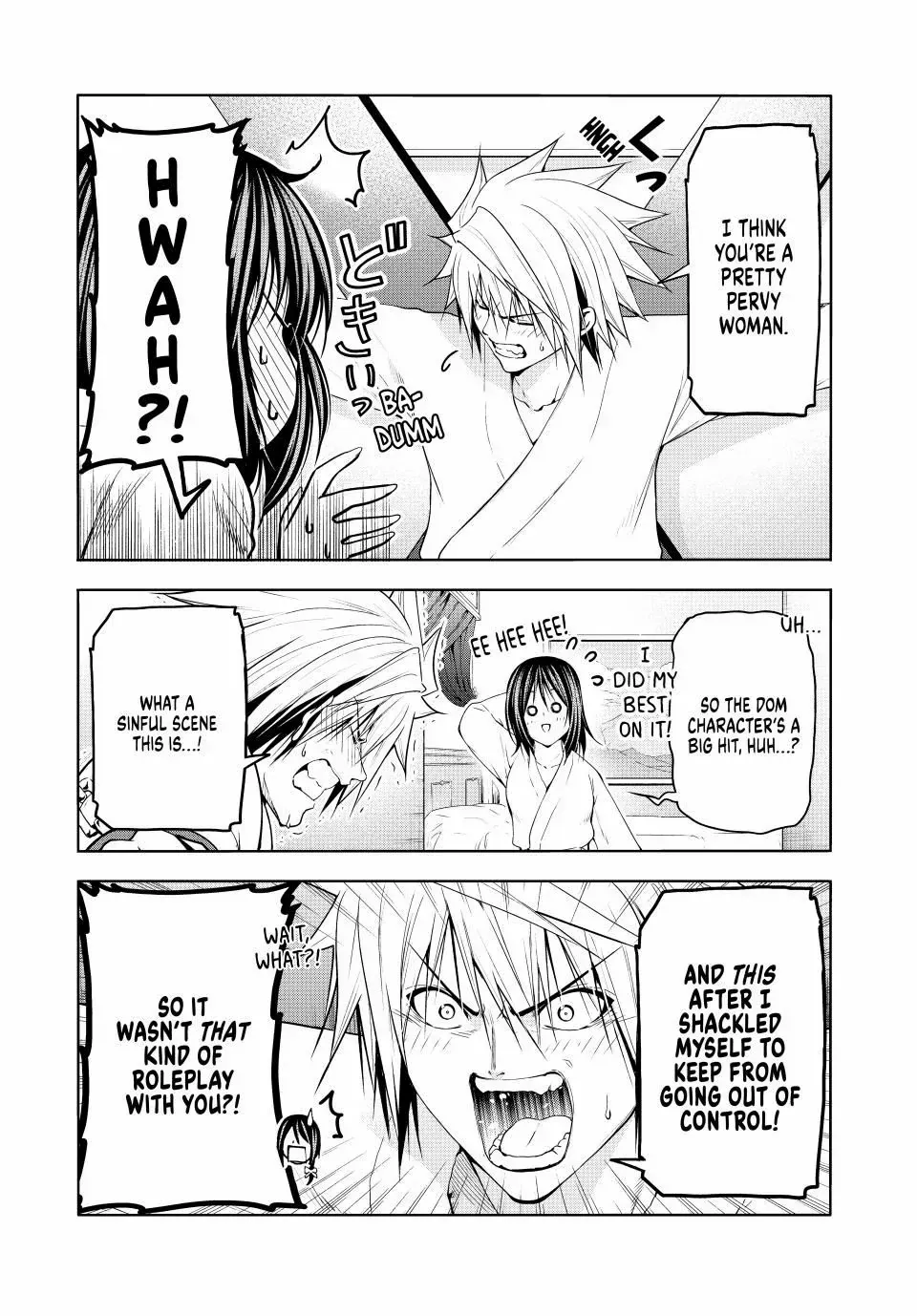 Read Temple chapter 106 image 6 on Lezhin