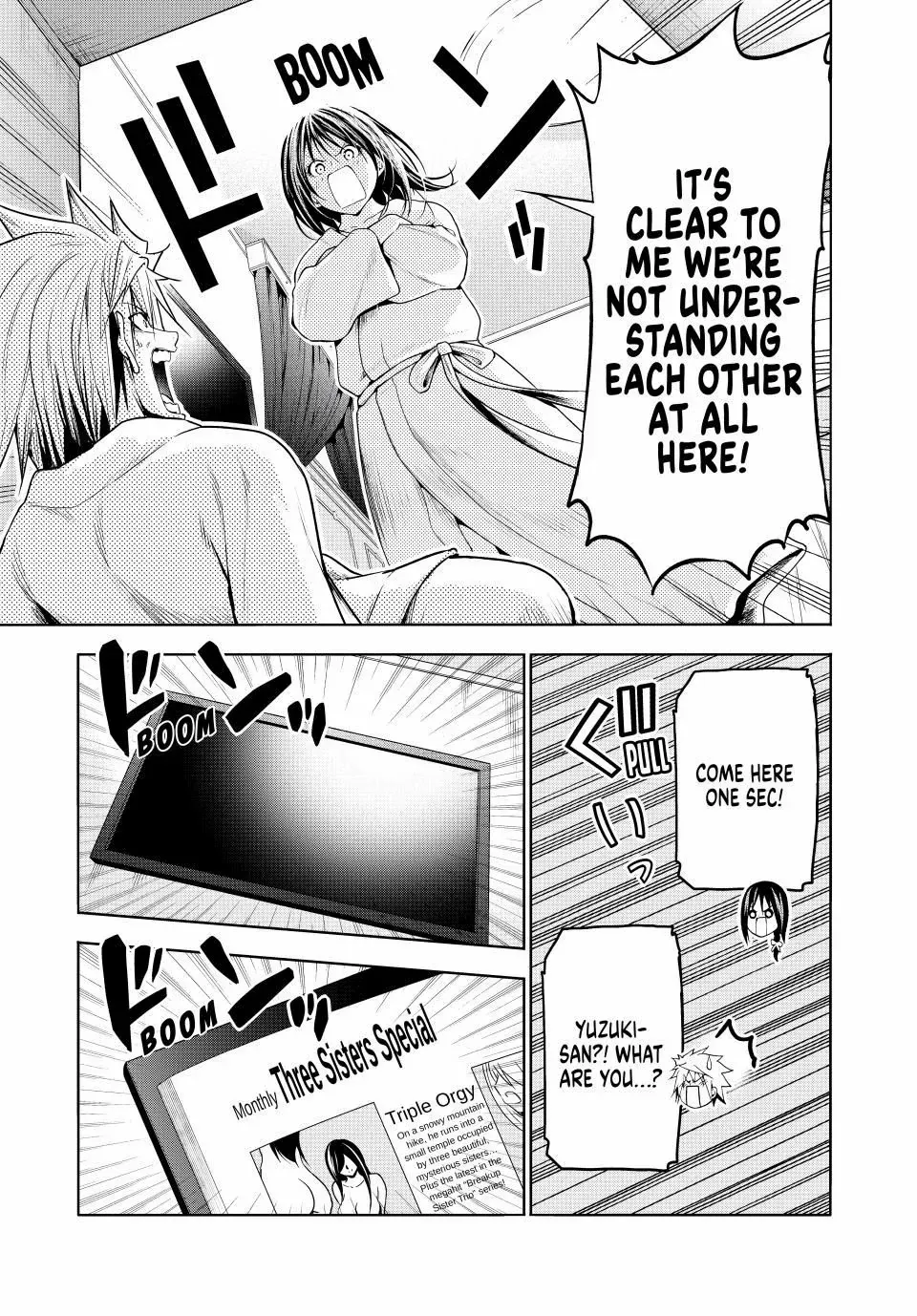 Read Temple chapter 106 image 8 on Lezhin