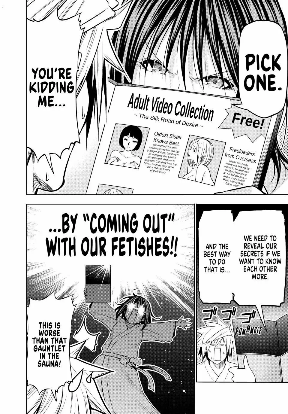 Read Temple chapter 106 image 9 on Lezhin