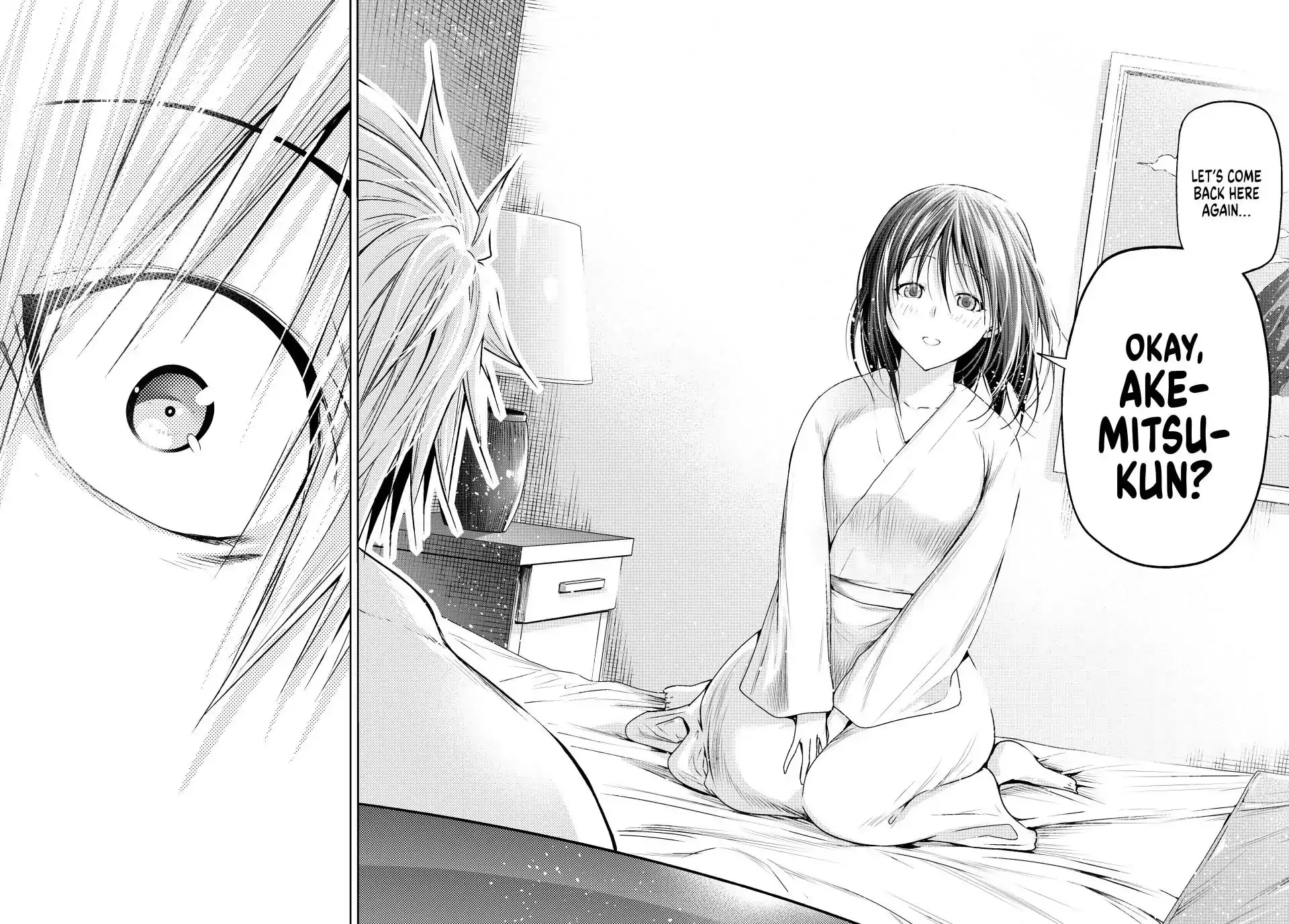 Read Temple chapter 107 image 11 on Lezhin