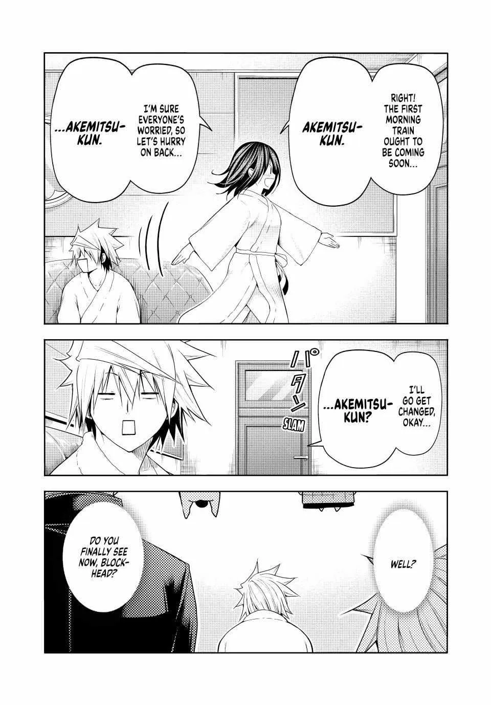 Read Temple chapter 107 image 12 on Lezhin