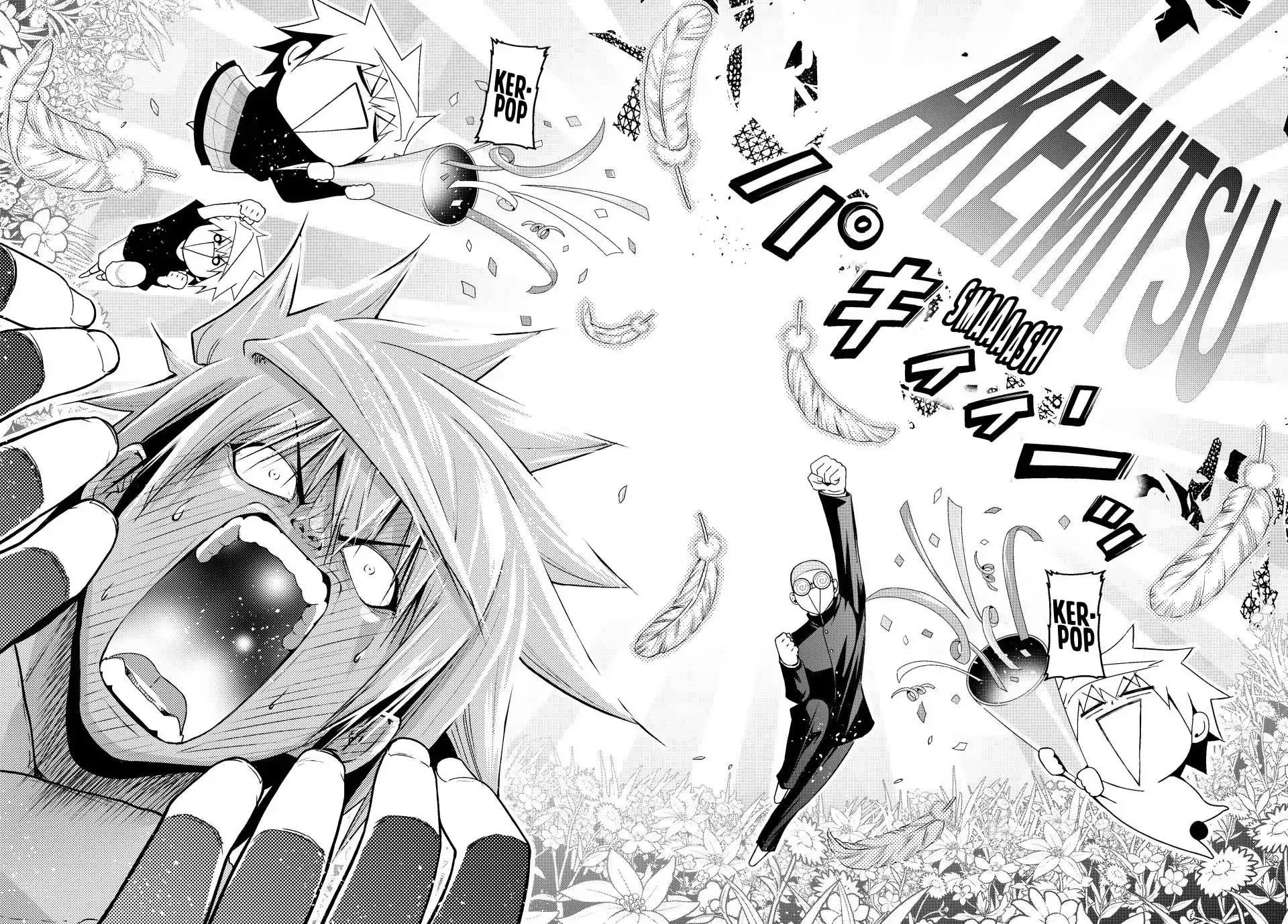 Read Temple chapter 107 image 14 on Lezhin